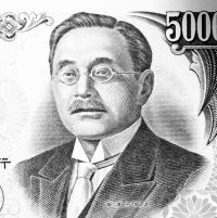 Nitobe's likeness on a 5000 yen note